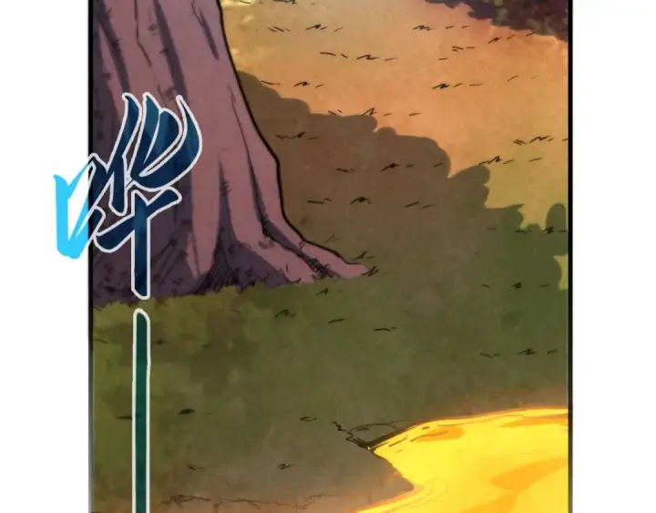 漫画《这一世我要当至尊》第210话 归顺第68张图