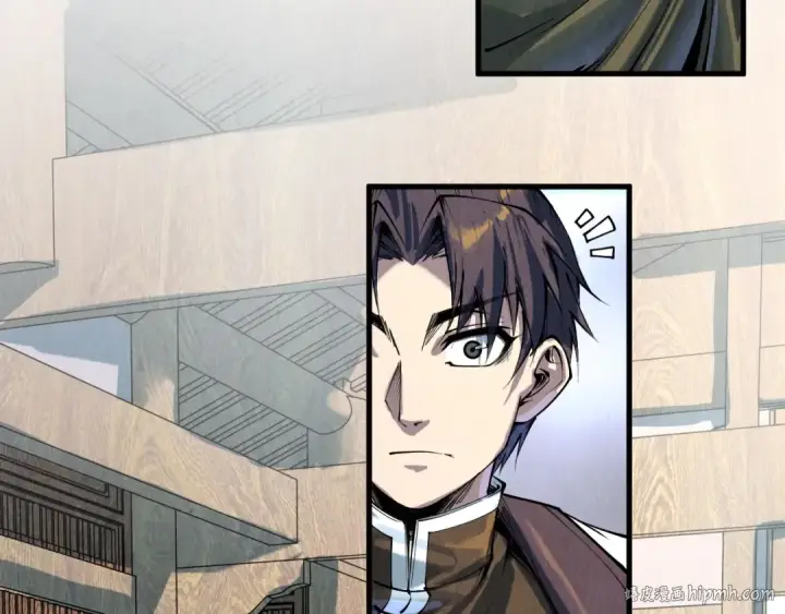 漫画《这一世我要当至尊》第210话 归顺第96张图