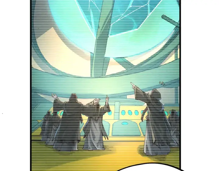漫画《这一世我要当至尊》第211话 雷风商会第105张图