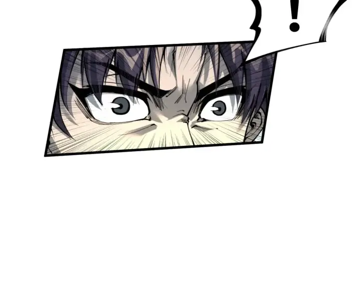 漫画《这一世我要当至尊》第211话 雷风商会第133张图