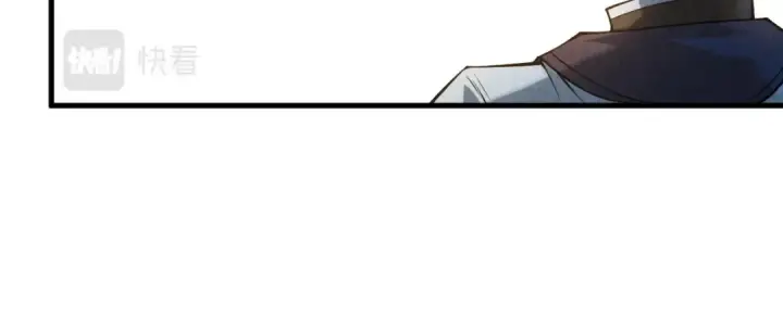 漫画《这一世我要当至尊》第211话 雷风商会第14张图