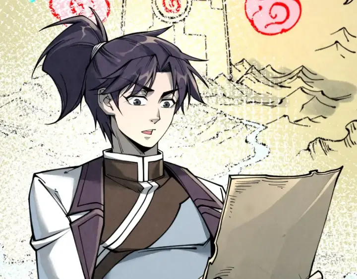 漫画《这一世我要当至尊》第211话 雷风商会第142张图