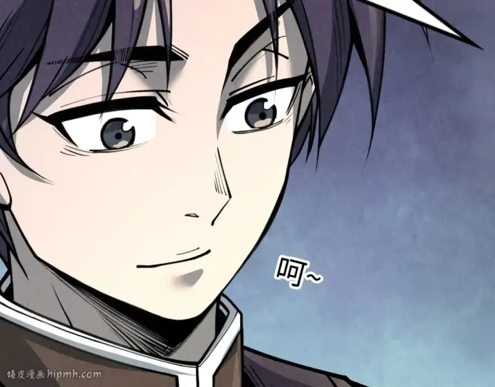 漫画《这一世我要当至尊》第211话 雷风商会第144张图