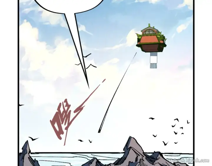漫画《这一世我要当至尊》第211话 雷风商会第48张图