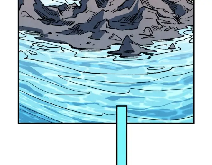漫画《这一世我要当至尊》第211话 雷风商会第49张图