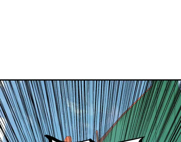 漫画《这一世我要当至尊》第211话 雷风商会第5张图