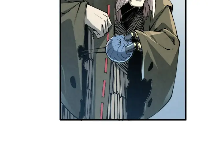 漫画《这一世我要当至尊》第211话 雷风商会第87张图
