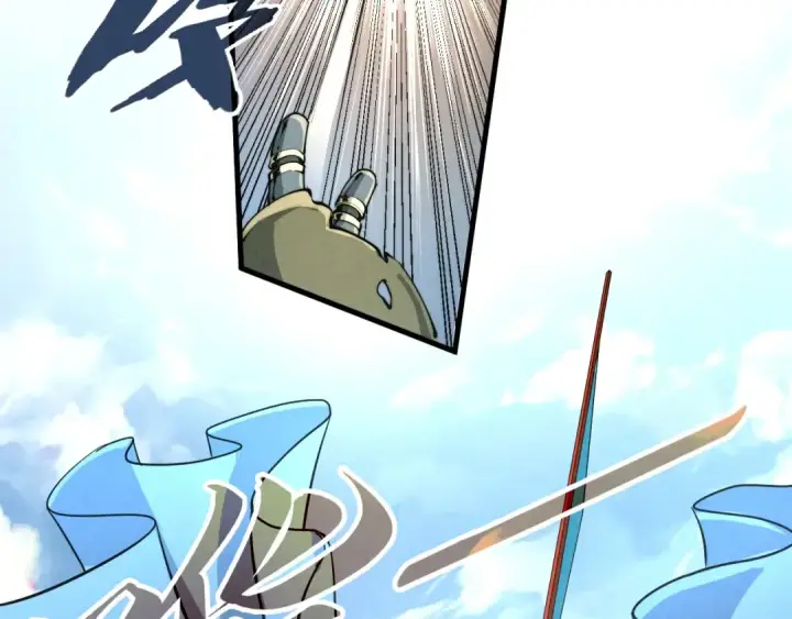 漫画《这一世我要当至尊》第211话 雷风商会第89张图
