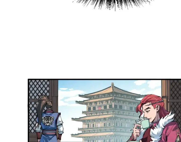 漫画《这一世我要当至尊》第212话 挑衅周家第140张图