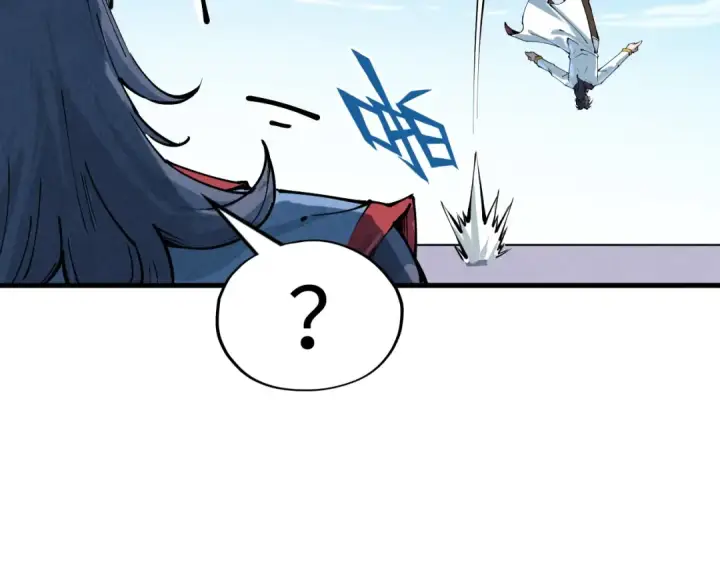 漫画《这一世我要当至尊》第212话 挑衅周家第145张图