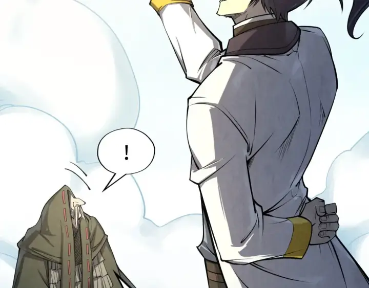 漫画《这一世我要当至尊》第212话 挑衅周家第35张图