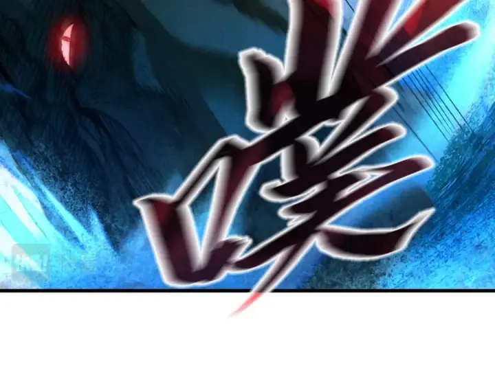 漫画《这一世我要当至尊》第212话 挑衅周家第76张图