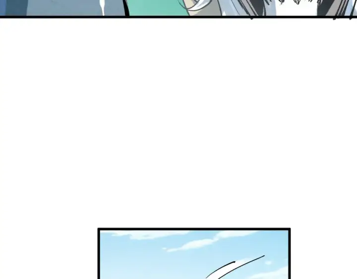 漫画《这一世我要当至尊》第213话 试毒第62张图