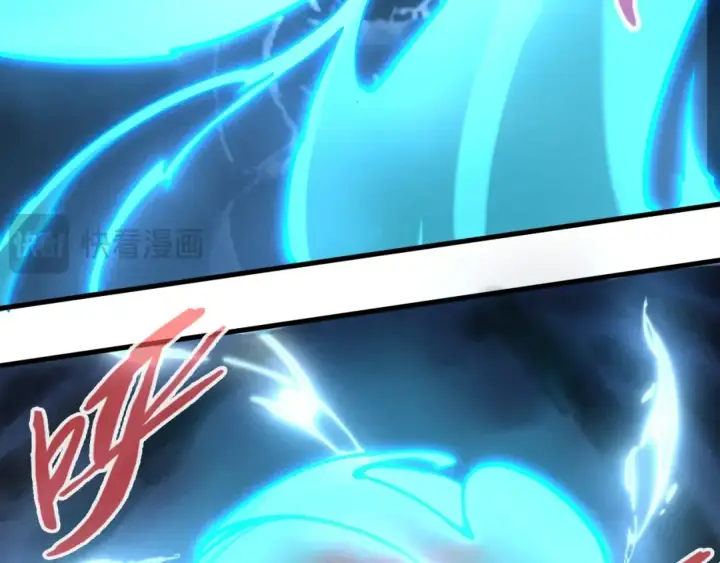 漫画《这一世我要当至尊》第213话 试毒第75张图