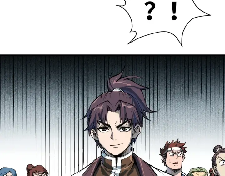 漫画《这一世我要当至尊》第213话 试毒第85张图