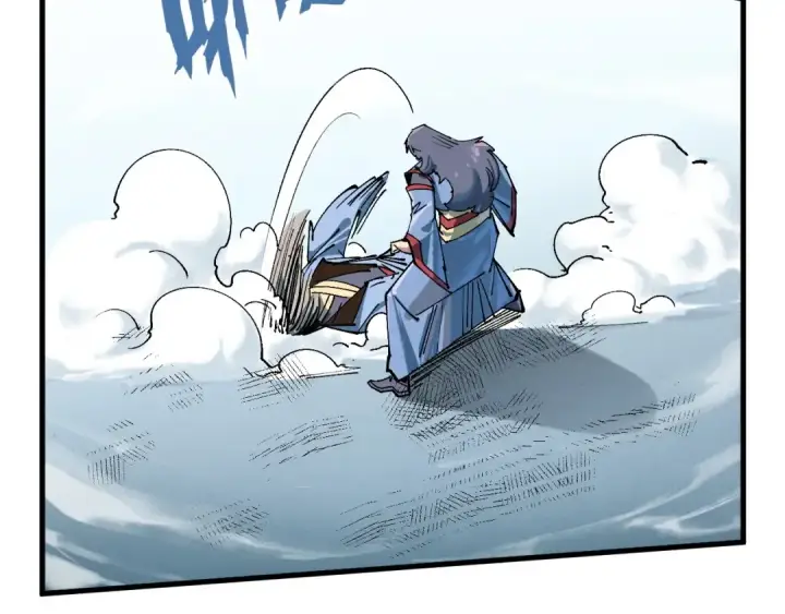 漫画《这一世我要当至尊》第213话 试毒第97张图