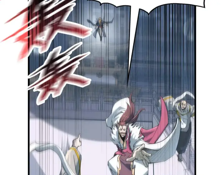 漫画《这一世我要当至尊》第214话 战舰浮现第108张图