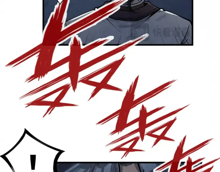 漫画《这一世我要当至尊》第214话 战舰浮现第14张图