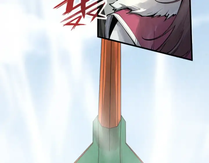 漫画《这一世我要当至尊》第214话 战舰浮现第17张图
