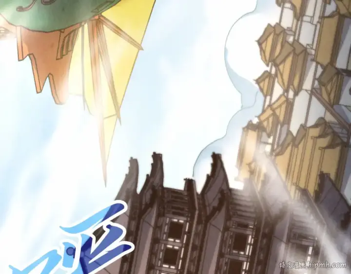 漫画《这一世我要当至尊》第214话 战舰浮现第32张图