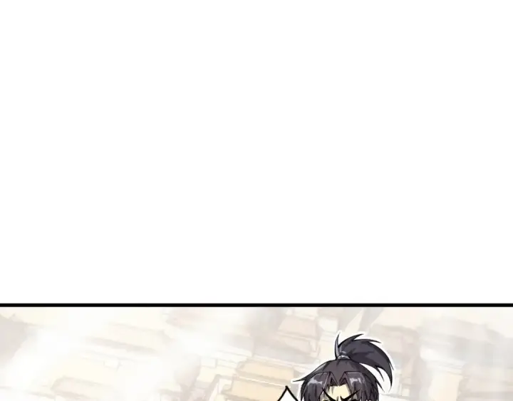 漫画《这一世我要当至尊》第214话 战舰浮现第5张图