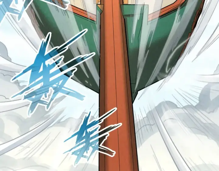 漫画《这一世我要当至尊》第214话 战舰浮现第78张图