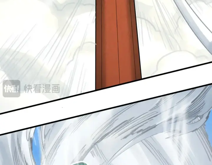 漫画《这一世我要当至尊》第214话 战舰浮现第79张图