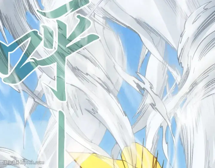 漫画《这一世我要当至尊》第214话 战舰浮现第80张图
