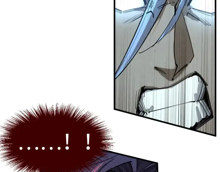 漫画《这一世我要当至尊》第215话 出尔反尔第10张图