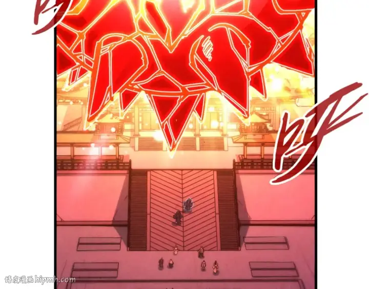 漫画《这一世我要当至尊》第215话 出尔反尔第128张图