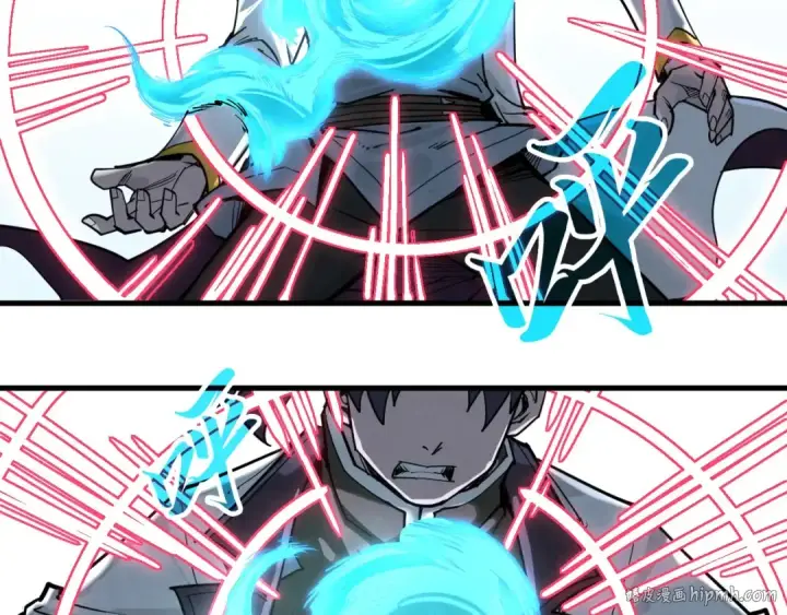 漫画《这一世我要当至尊》第215话 出尔反尔第16张图