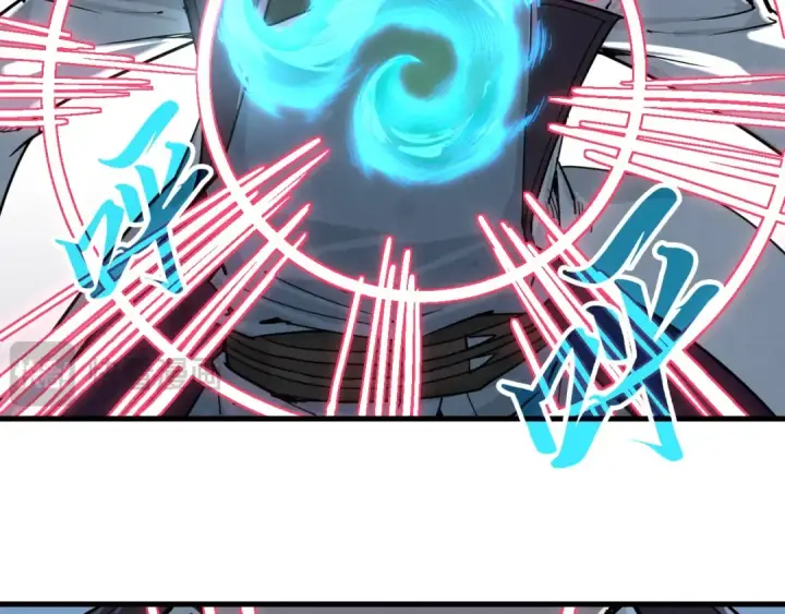 漫画《这一世我要当至尊》第215话 出尔反尔第17张图