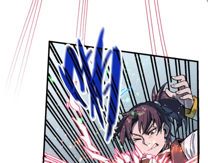 漫画《这一世我要当至尊》第215话 出尔反尔第21张图