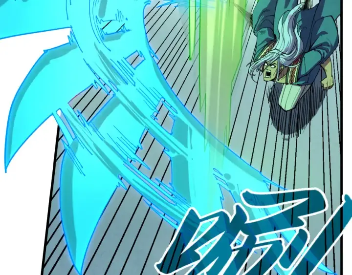 漫画《这一世我要当至尊》第215话 出尔反尔第27张图