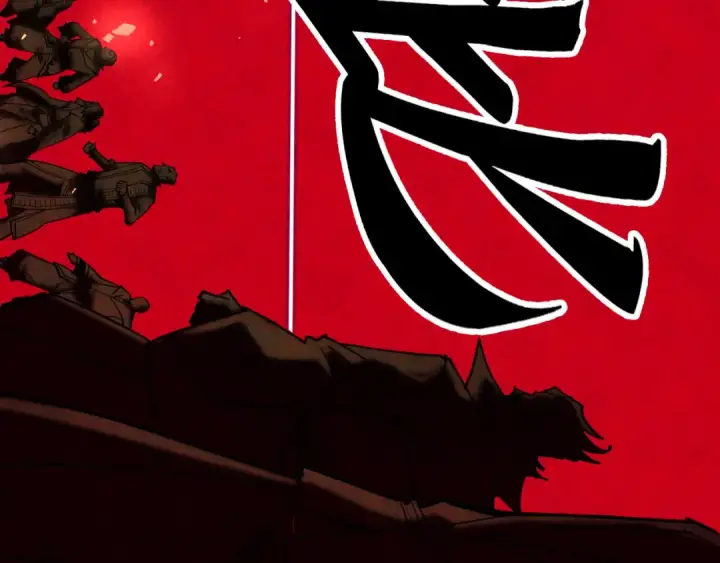 漫画《这一世我要当至尊》第216话 全身而退第156张图