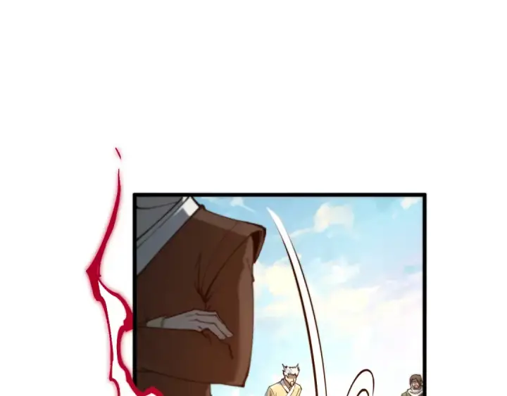 漫画《这一世我要当至尊》第216话 全身而退第158张图