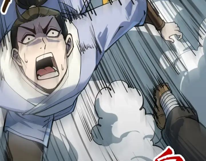 漫画《这一世我要当至尊》第216话 全身而退第167张图