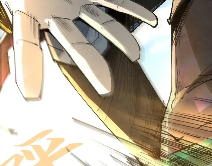 漫画《这一世我要当至尊》第216话 全身而退第18张图