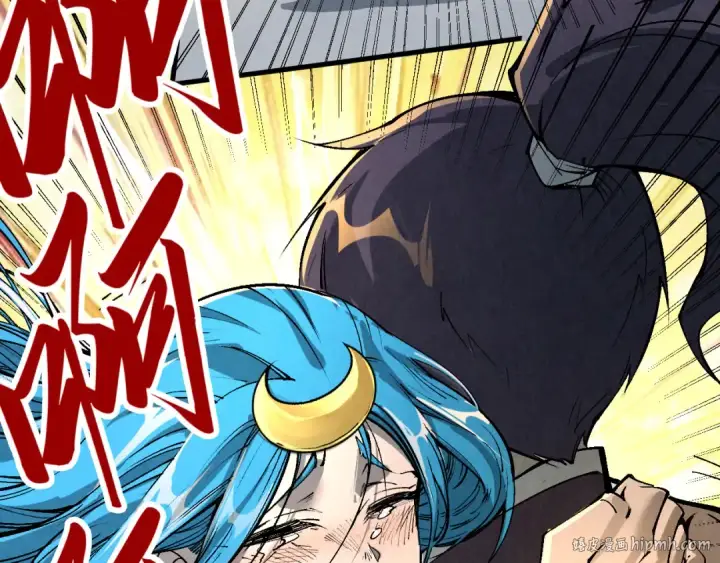 漫画《这一世我要当至尊》第216话 全身而退第40张图