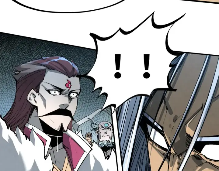 漫画《这一世我要当至尊》第216话 全身而退第50张图