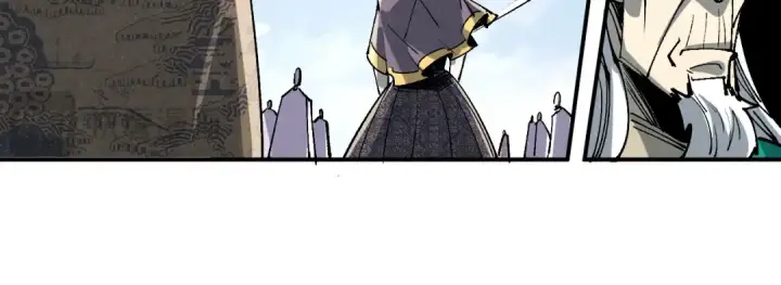 漫画《这一世我要当至尊》第216话 全身而退第52张图