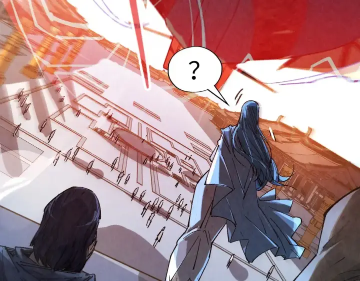 漫画《这一世我要当至尊》第216话 全身而退第7张图