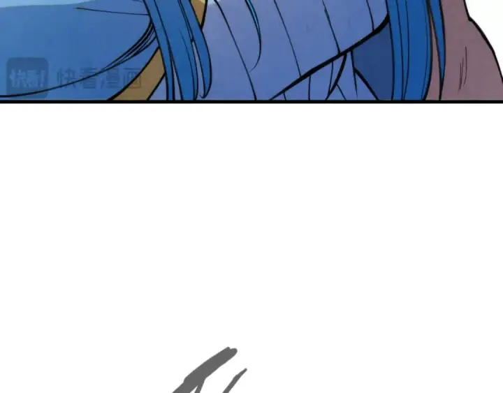 漫画《这一世我要当至尊》第217话 落花有意随流水第106张图