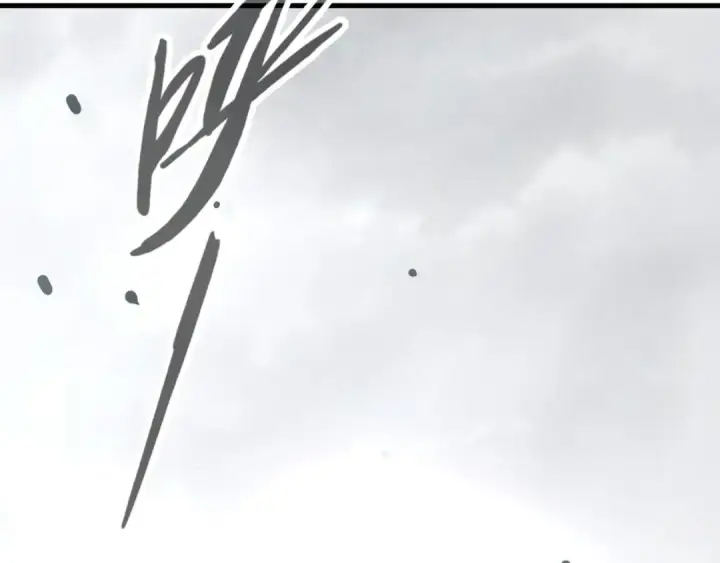 漫画《这一世我要当至尊》第217话 落花有意随流水第107张图