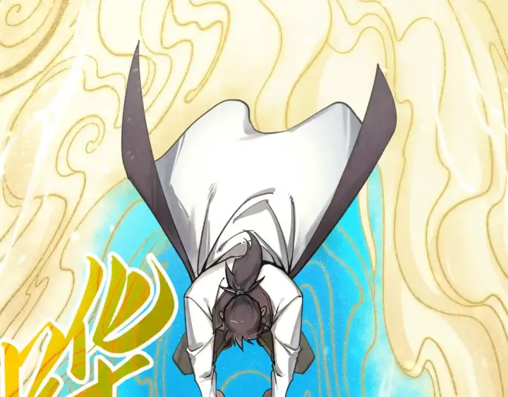 漫画《这一世我要当至尊》第217话 落花有意随流水第121张图