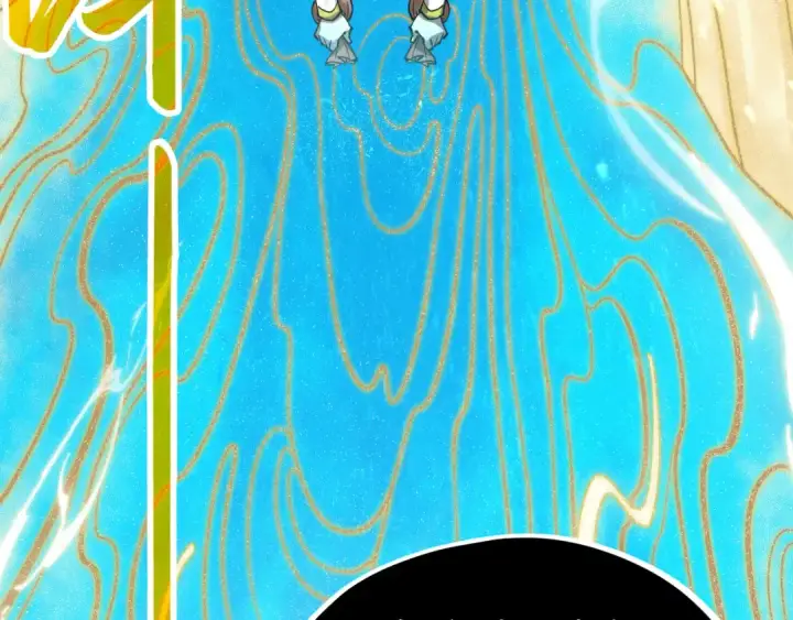 漫画《这一世我要当至尊》第217话 落花有意随流水第122张图