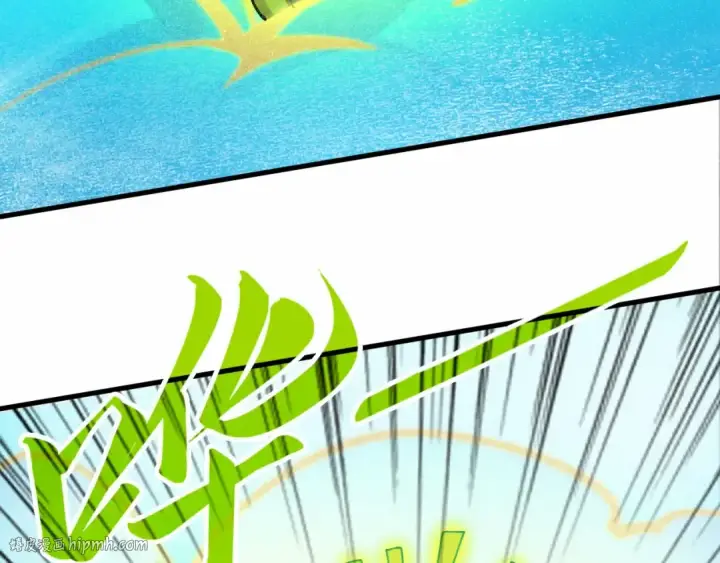 漫画《这一世我要当至尊》第217话 落花有意随流水第136张图