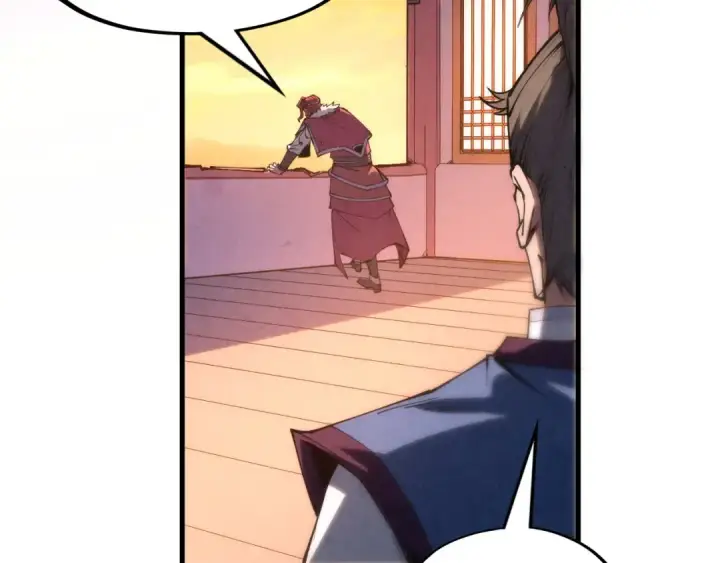 漫画《这一世我要当至尊》第217话 落花有意随流水第19张图