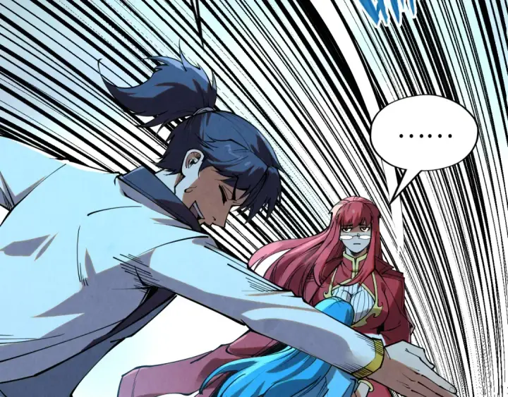漫画《这一世我要当至尊》第217话 落花有意随流水第67张图