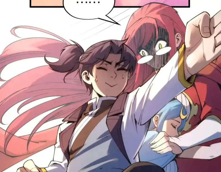 漫画《这一世我要当至尊》第217话 落花有意随流水第78张图